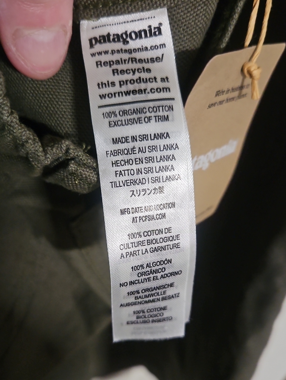 Patagonia Women's Point Reyes Canvas Skirt: BASIN GREEN: NEW WITH TAGS: Size S - Picture 5 of 5